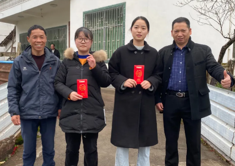 【愛在行動】薩震總經理程紅星新春慰問村里和員工家屬老人及大學生，送溫暖